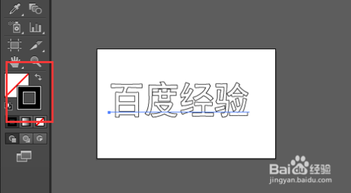 最新刻字软件，数字化工具重塑文字艺术