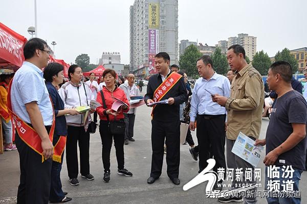 襄汾最新动态，城市发展与民生改善同步前行